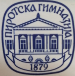Logo of Gimnazija Pirot